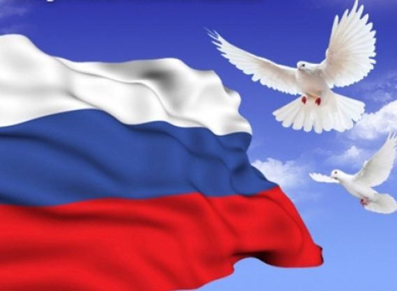 прописка в Крыму